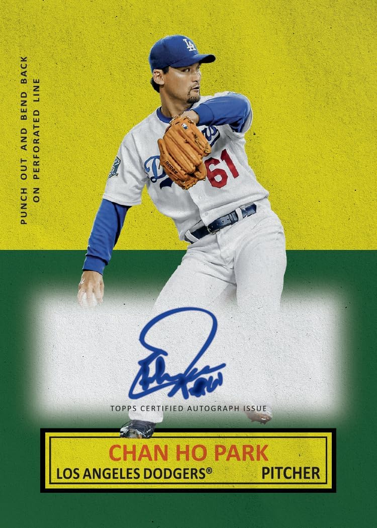 2025 Topps Archives Baseball - Factory Sealed - Value Box - Image 2
