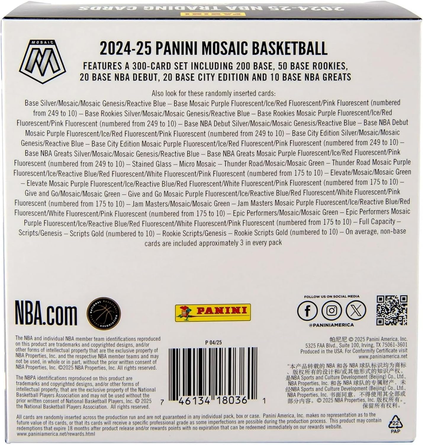 2024–25 Panini Mosaic Basketball Mega Box – Official NBA Trading Cards – Includes Exclusive Reactive Parallels & Inserts – Collect Top Rookies, Stars & Legends - Image 6